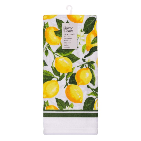 Фото - Набор полотенец ARDESTO Sicilian lemons 38х63 см 2 шт. (ART3863LM)